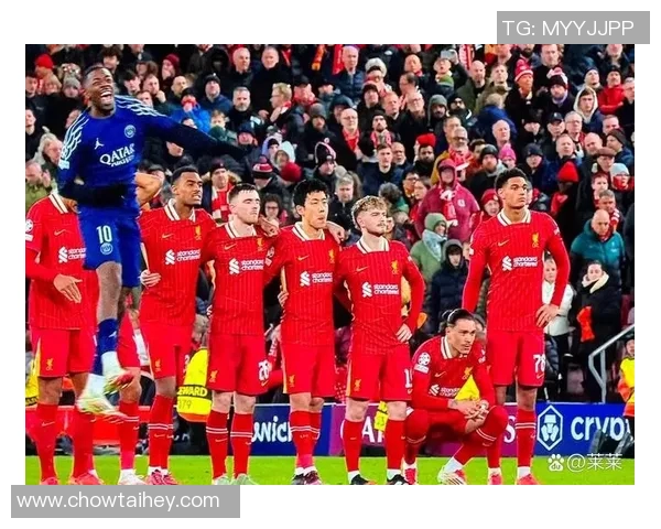 利物浦与巴黎圣日耳曼精彩对决视频回顾及赛后分析